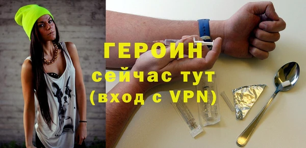 скорость mdpv Тутаев