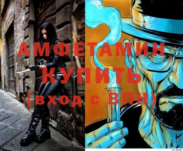 каннабис Туринск